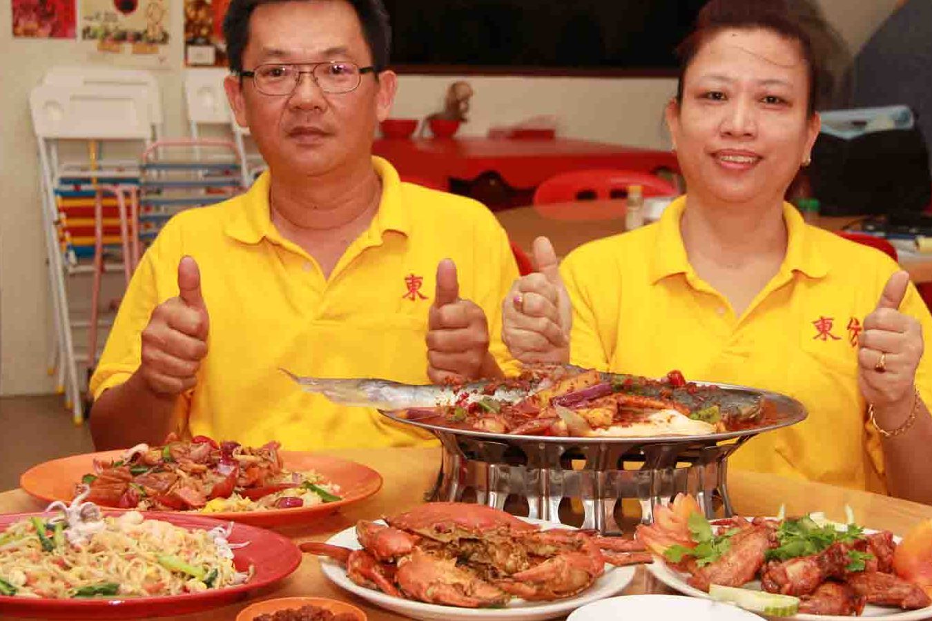 Restoran Dong Fang 1 restoran dong fang