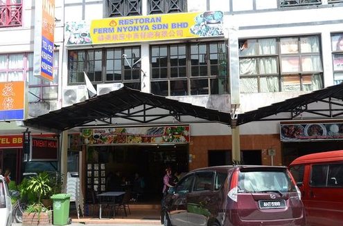Restoran Ferm Nyonya 1 restoran ferm nyonya