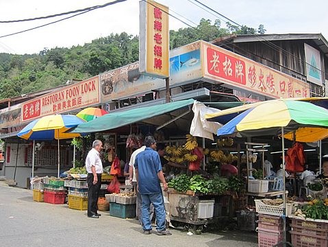 Restoran Foon Lock 1 restoran foon lock