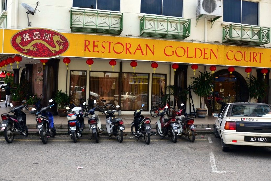 Restoran Golden Court 1 restoran golden court