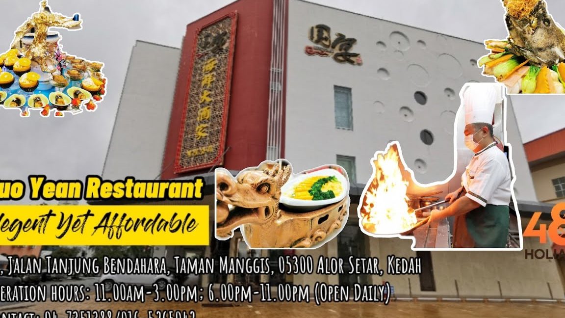 Restoran Guo Yean 1 restoran guo yean