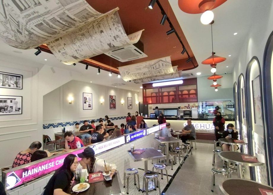 Restoran Hua Mui • Kulai Indahpura 1 restoran hua mui kulai indahpura