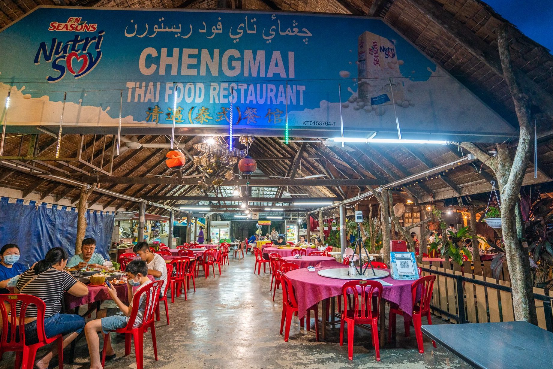 Restoran Kelantan Thai 1 restoran kelantan thai