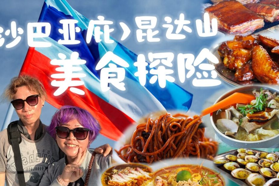 restoran kg e58aa0e99b85e9a5aee9a39fe4b8ade5bf83