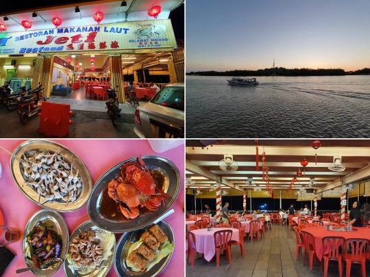 Restoran Makanan Laut Jetty One 1 restoran makanan laut jetty one