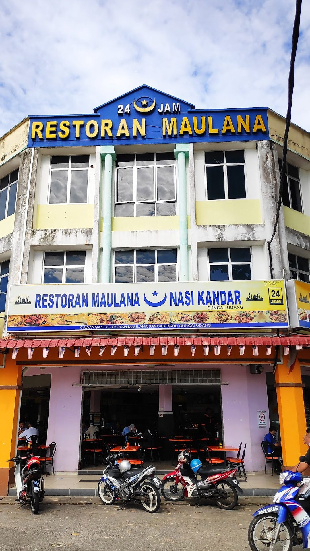 Restoran Maulana HQ Sungai Udang 1 restoran maulana hq sungai udang