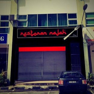 restoran najjah