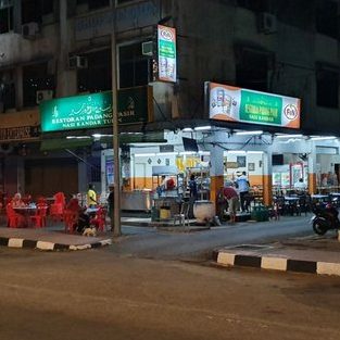 Restoran Padang Pasir 1 restoran padang pasir