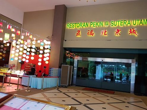 Restoran Pekin โข Sutera 1 restoran pekin sutera
