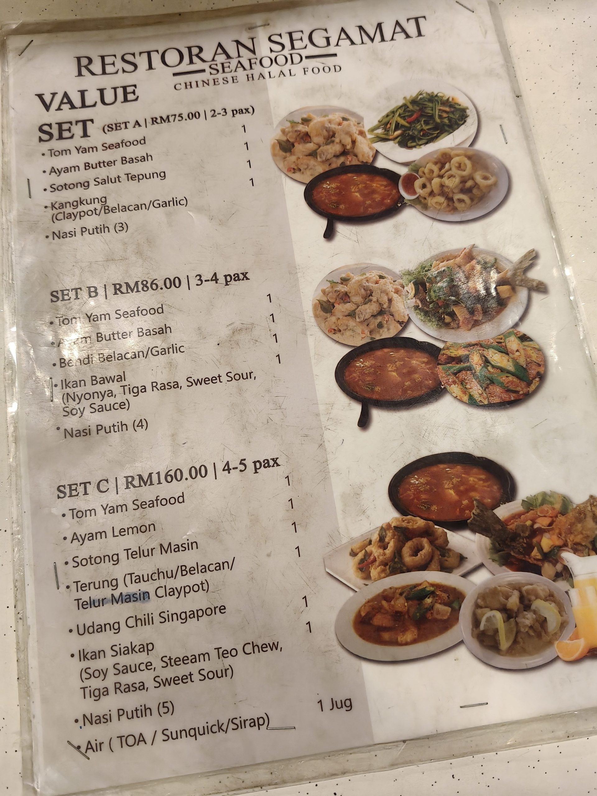 Restoran Segamat Seafood 1 restoran segamat seafood scaled