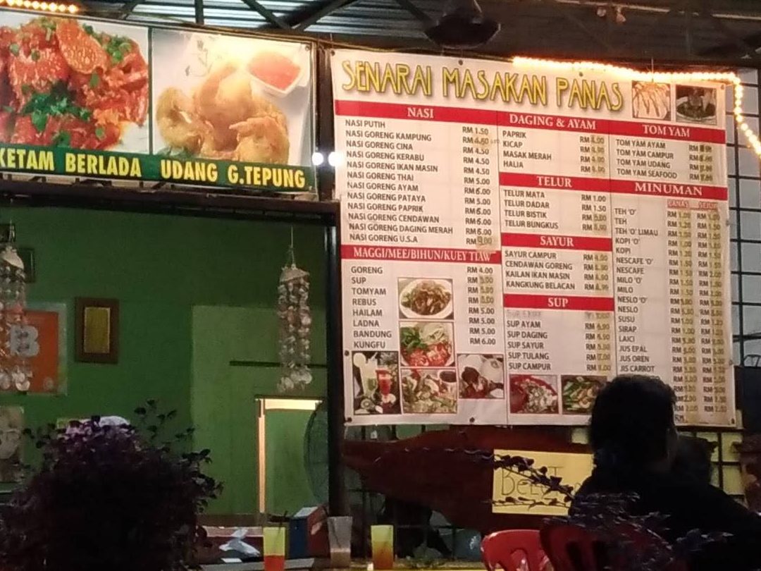 Restoran Shun Ming 顺明河鱼饭店 1 restoran shun ming e9a1bae6988ee6b2b3e9b1bce9a5ade5ba97