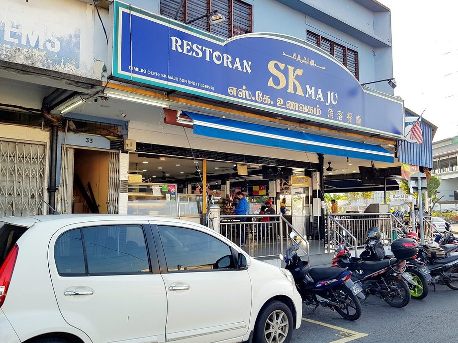 restoran sk maju