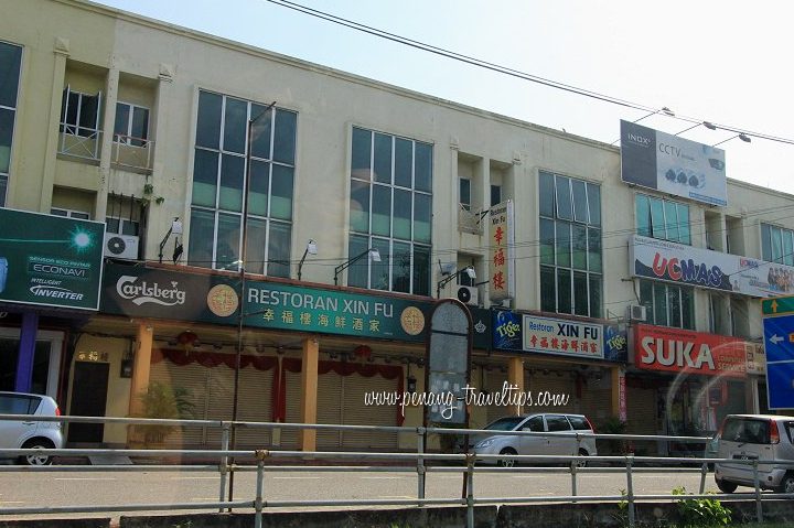 Restoran Xin Fu Lai 1 restoran xin fu lai