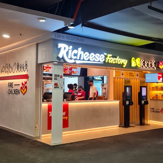 Richeese Factory MY | Kluang 1 richeese factory my kluang