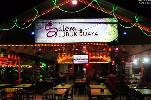 selera lubuk buaya