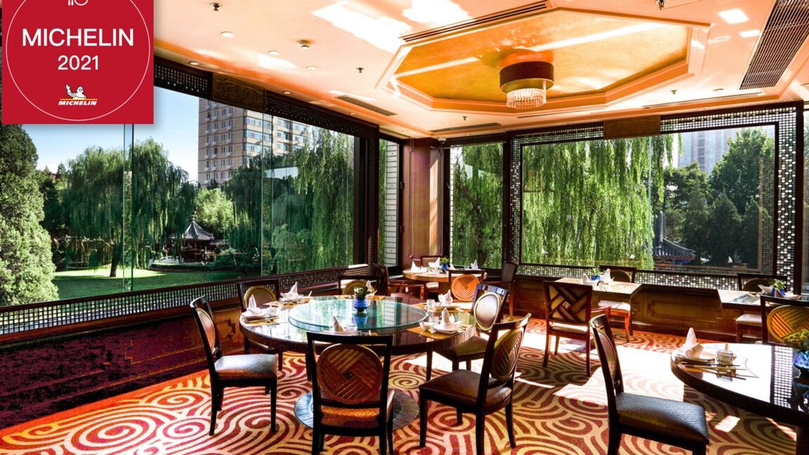 shangerila chinese restaurant e9a699e6a0bce9878ce68b89e586b7e6b094e98592e6a5bc