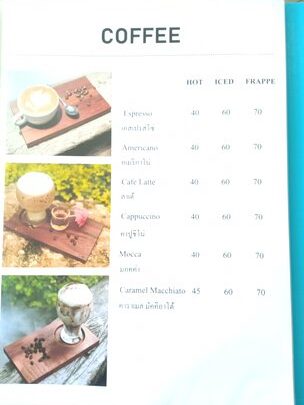 SK Cafe & Catering 1 sk cafe catering