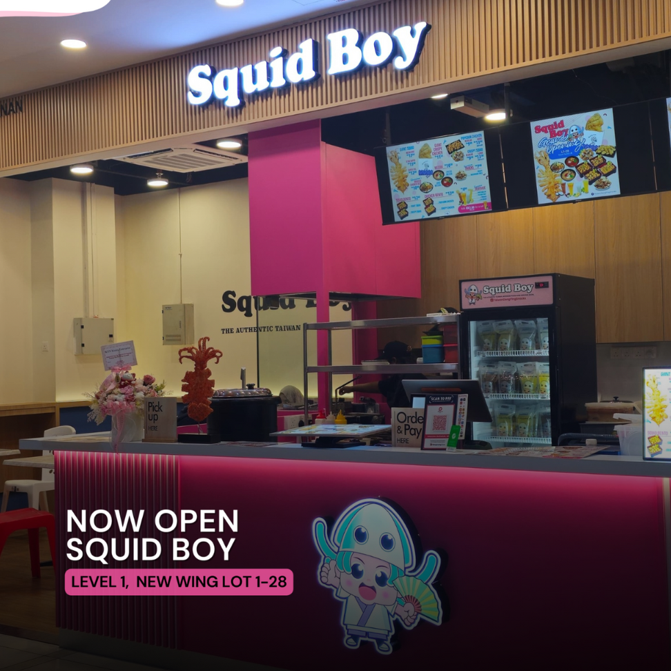 Squid Boy U Sentral Segamat 1 squid boy u sentral segamat