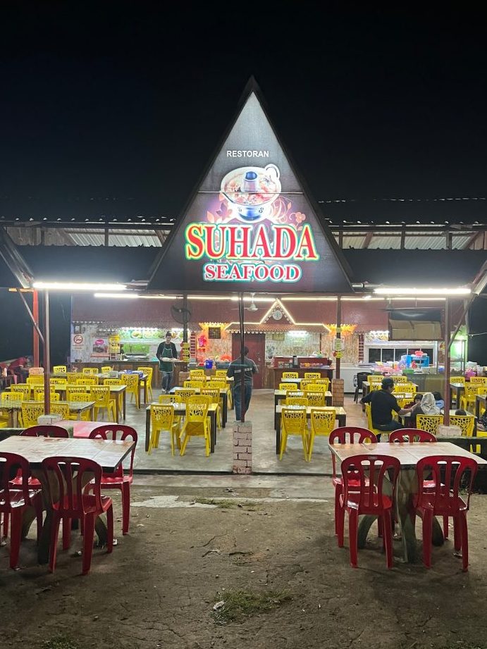 Suhada Seafood 1 suhada seafood