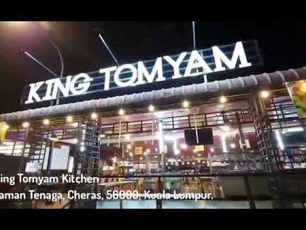 Villa Tomyam Kitchen (Taman Desa Melang) 1 villa tomyam kitchen taman desa melang
