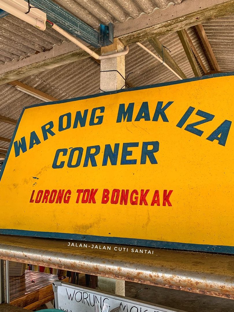 Warong Mak Iza Corner 1 warong mak iza corner