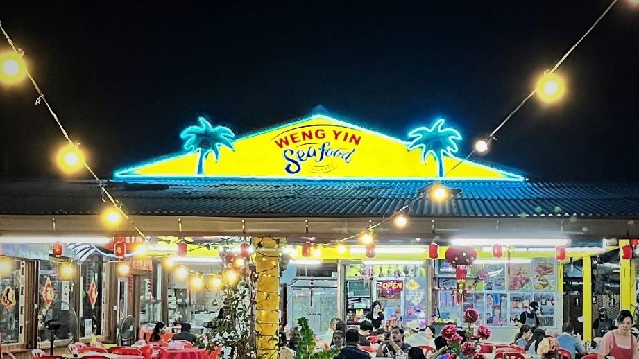Weng Yin Seafood Village 1 weng yin seafood village