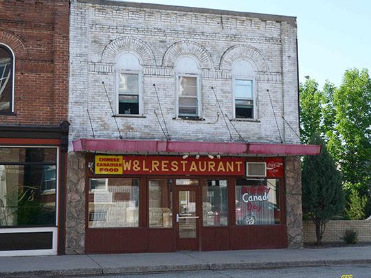 W&L Restaurant & Cafe 1 wl restaurant cafe