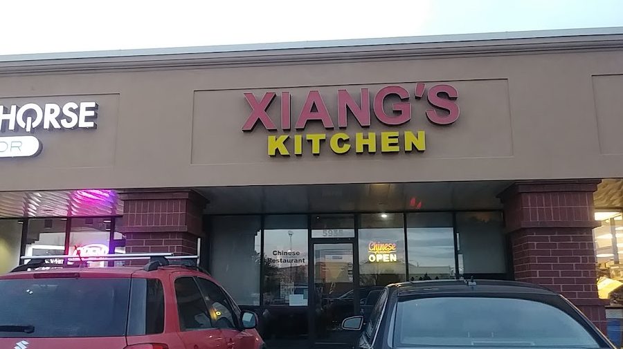xiang chengs kitchen