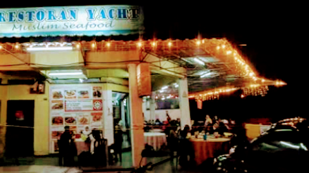 Yacht Muslim Halal Seafood Restaurant 1 yacht muslim halal seafood restaurant