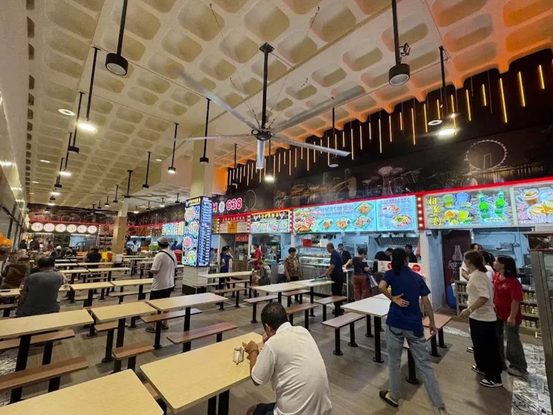 Yi He Kitchen Kopitiam 1 yi he kitchen kopitiam