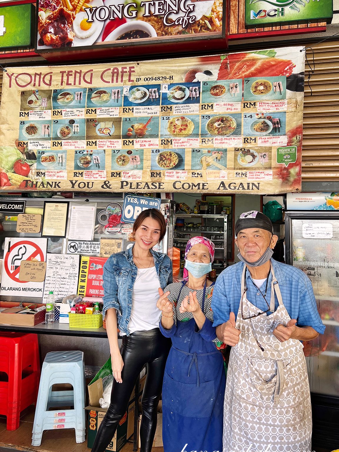 Yong Teng Cafe 1 yong teng cafe